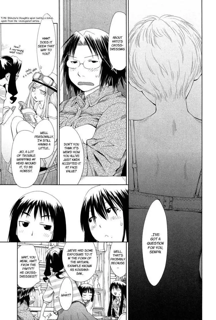 Genshiken Nidaime - The Society for the Study of Modern Visual Culture II Chapter 57 10